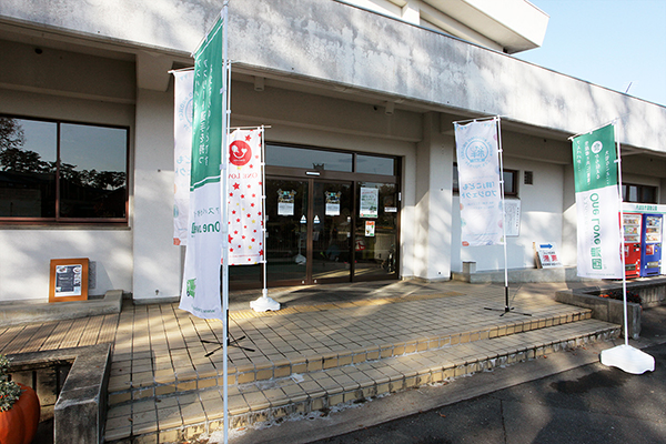 気愛めし®卓球講習会