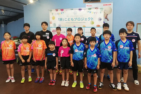 伊藤誠卓球教室