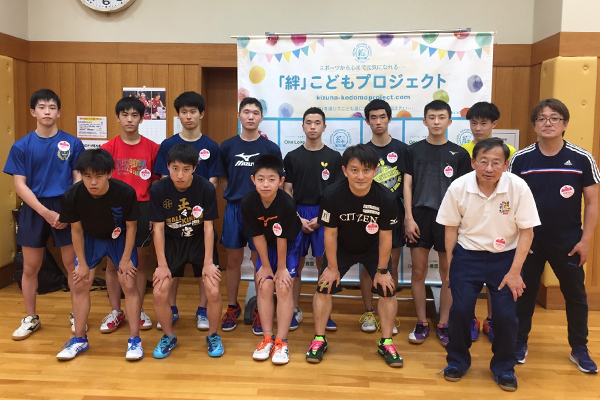 伊藤誠卓球教室