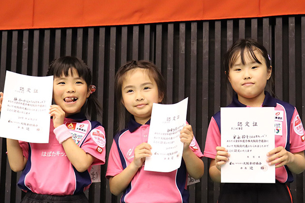 気愛めし®ロゴパートナー試合速報